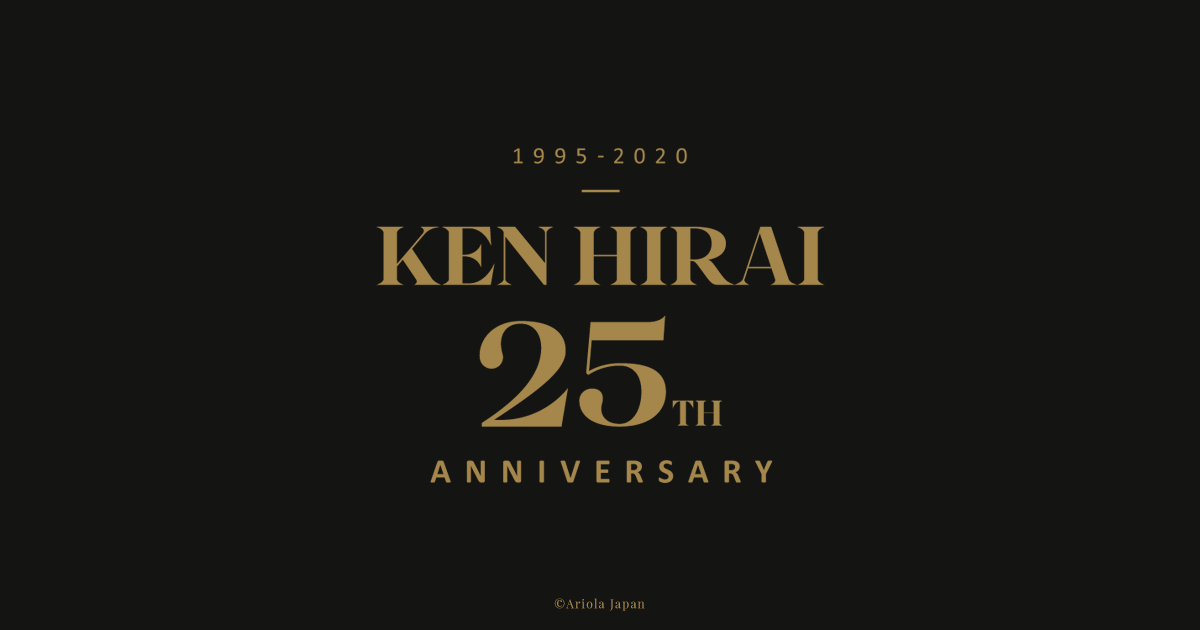 平井 堅 オリジナルアルバム あなたになりたかった Music Video集 Ken Hirai Films Vol 15 購入特典